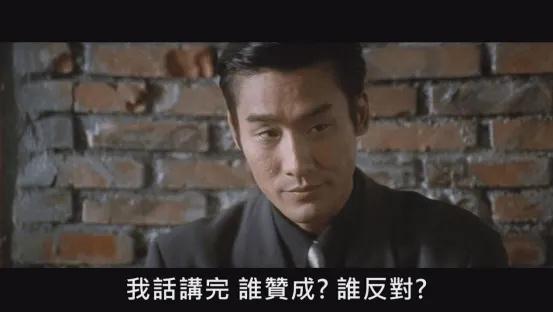 雷霆实力碾压全联盟！喊出王朝宣言后还有谁能反对？